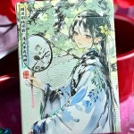 Mazzo di carte Splendor of the Four Seasons - Summer  Playing Cards by Hidden Light