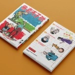 Mazzo di carte Old Master Q Coloring Book