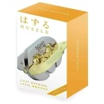 Huzzle Cast Keyring - Difficoltà livello 2