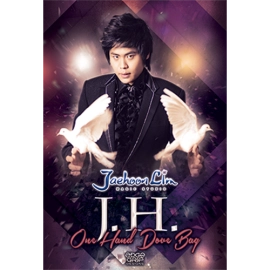 J.H. One-Hand Dove Bag - Left Hand (Yellow) by Jaehoon Lim