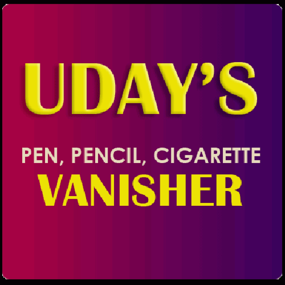 Vanisher - Plastic by Uday