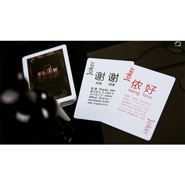 Mazzo di Carte SIMF 2017 Commemorative Deck (Limited Edition) Shanghai International Magic Festival 2017 Playing Cards