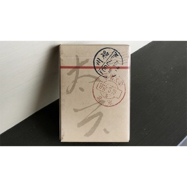 Mazzo di carte World Tour: China Playing Cards