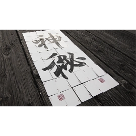 Mazzo di carte World Tour: China Playing Cards