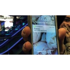 S.M.S. (Gimmick and Online Instructions) by Jiri Magic and Magic From Holland