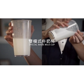 Readily Available by ZF & Himitsu Magic