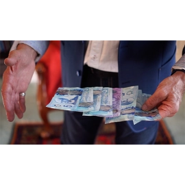 Suspenz (Gimmicks and Online Instructions) by Eric Bedard and Vortex Magic