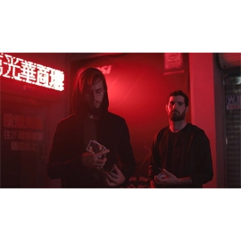 Mazzo di carte Pulse Playing Cards by Cardistry Touch