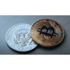 The Bit Coin Silver (3 Gimmicks and Online Instructions) by SansMinds