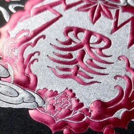 Mazzo di carte Sumi Original Craft Playing Cards by Card Experiment