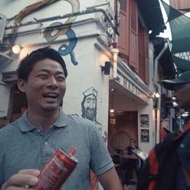 Skymember Presents PULLED EXTREME (Red)  by Alan Rorrison