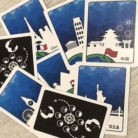 Destination by Damien Vappereau