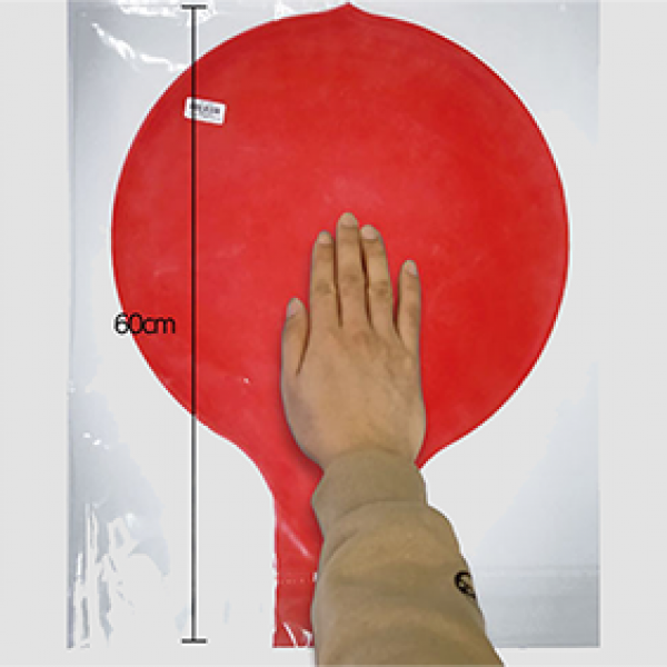 Entering Balloon RED (160 cm)  by JL Magic