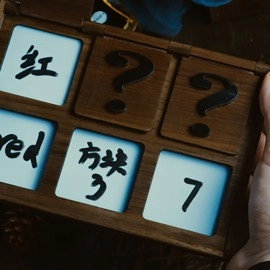 Collectors Mental Epic  (Gimmicks and Online Instructions) by Secret Factory