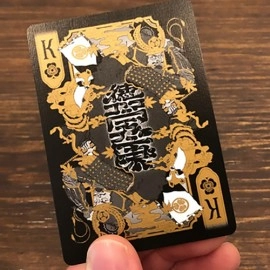 Mazzo di carte Edo Karuta (SHOGUN) Playing Cards