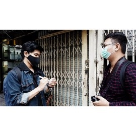 SUKMA by Nawa Birawa & steve Marchello