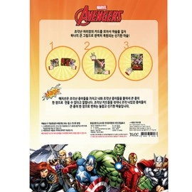 Paper Restore (AVENGERS) by JL Magic