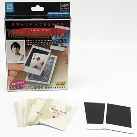 MAGICAL PHOTOGRAPHY - Future Photo - 2022 by Tenyo Magic