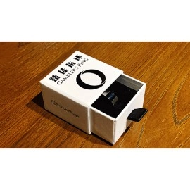 GAMBLERS RING (19 mm) by Bacon Magic