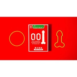 The Hardest Rubber Bands  (With Online Instructions) by Nemo Liu & Hanson Chien