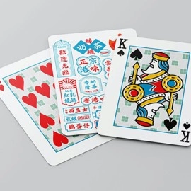 Mazzo di carte Old Hong Kong Playing cards