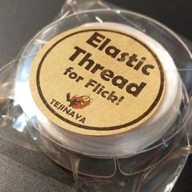 Flick! Wallet Elastic only by Tejinaya & Lumos