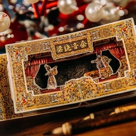 After Sound Classic Boxset Playing Cards