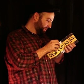 MVP Lite (Gimmicks and Online Instructions) byGonzalo Albiñana and Crazy Jokers