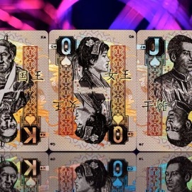 Mazzo di carte Chinese Legal Tender Playing Cards by Kings Wild