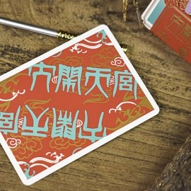 Mazzo di carte The Monkey King (Red) Playing Cards