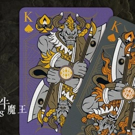 Mazzo di carte Bicycle Bull Demon King (Demolition Grey) Playing Cards