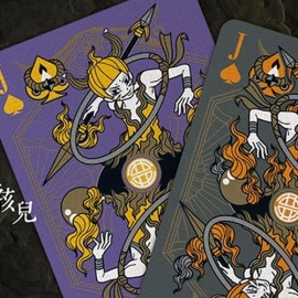 Mazzo di carte Bicycle Bull Demon King (Demolition Grey) Playing Cards