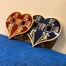 Mirror Heart Black by N2G & Ken Tsoi (Gimmicks and online instructions)