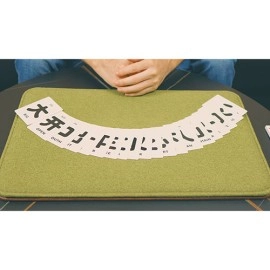 Jumping to Conclusions (Gimmicks and Online Instructions) by Harapan Ong