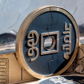 Wormhole Coin (Black) by N2G