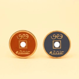 Wormhole Coin (Black) by N2G