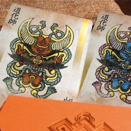 Mazzo di carte RONIN (Diamond Clan Edition Orange) Playing Cards by Kings Wild Project