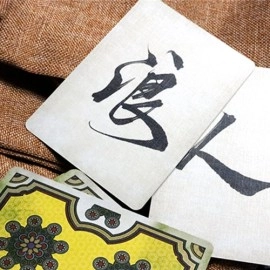 Mazzo di carte RONIN (Club Clan Edition Green) Playing Cards by Kings Wild Project