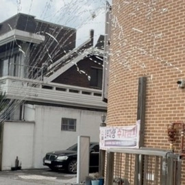 Kabuki Streamer (big) Metallic Silver by JL Magic