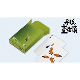 Mazzo di carte Little Prince (Green Edition) Playing Cards