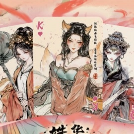 Mazzo di carte Dakki Playing Cards by KING STAR