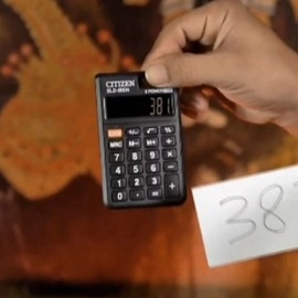 Mindculator By Gieltizer