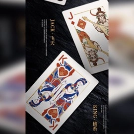 Mazzo di carte DUNHUANG Museum Playing Cards