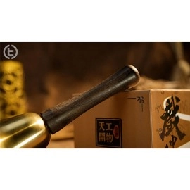 Celestial Bell by Zhou Yu & Tom Wei