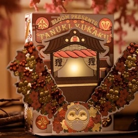 Mazzo di carte Tanuki Yukaku (Yukaku Tales) Playing Cards