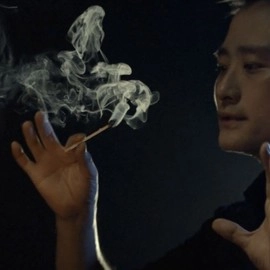 The Fire Act by Boss and Ochiu Magic