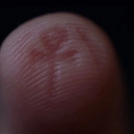 The Artefact by Matthew Wright