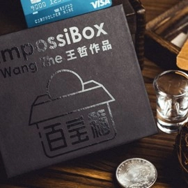 ImpossiBox by Bacon Magic and Wang Zhe