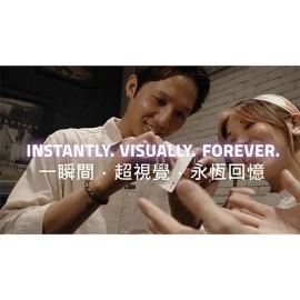 Anniversary 2.0 The Final Waltz by Patrick Kun