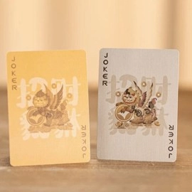 Mazzo di carte Bicycle Mascot (Brave Troops) Playing Cards